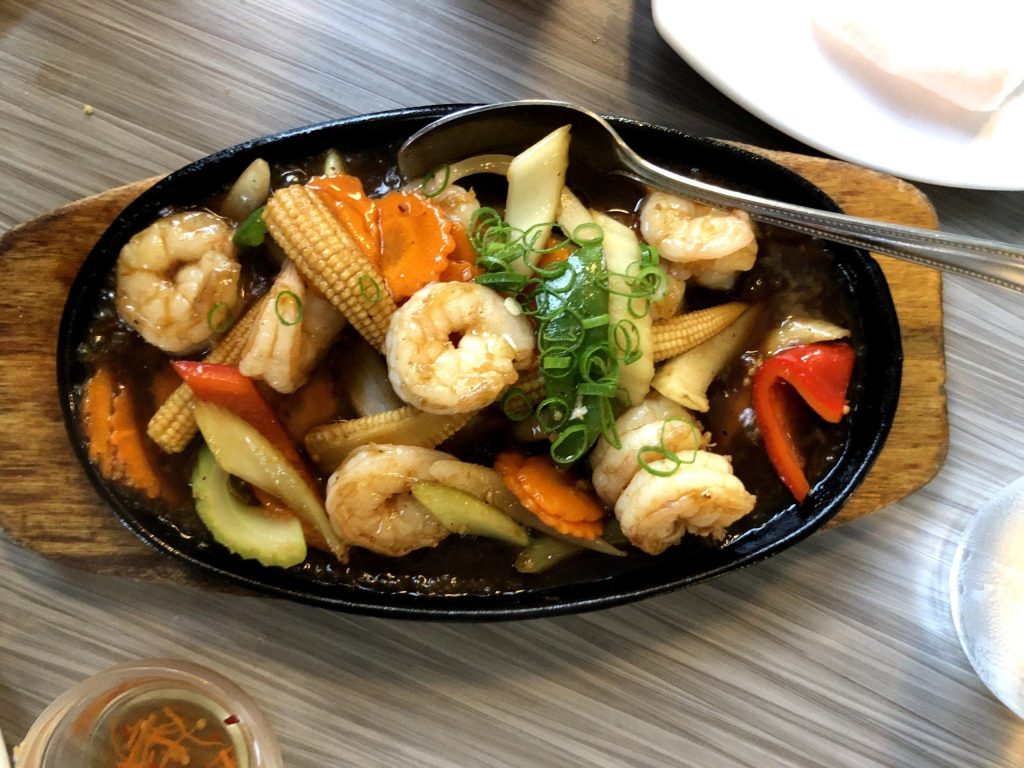 Nam Restaurant